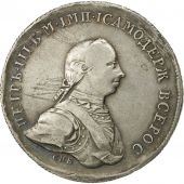 Russie, Rouble, 1762, Saint-Petersburg, TTB, Argent, KM:N70