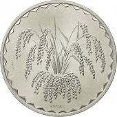 Mali, 25 Francs, 1976, FDC, Aluminium, KM:E4