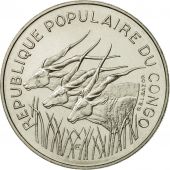 Congo Republic, 100 Francs, 1971, Paris, MS(65-70), Nickel, KM:E1