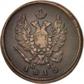 Russie, Alexandre I, 2 Kopeks, 1816 EM-HM, Ekaterinbourg, KM:118.3