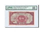 Chine, Nationalist Government, 5 Dollars, 1926, PMG AU55, Pick UNL
