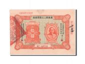 Chine, Canton, Military Bond, 10 Dollars, 1931, Pick UNL