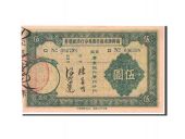Chine, Canton Bank, Branch Bond, 5 Dollars, 1935, Pick UNL