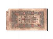 China, Kiangnan Yu-Ning Govt Bank, 100 Coppers, 1907, KM:S1174