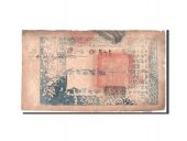Chine, Dynastie Qing, 2000 Cash, 1858 (Yr. 8), KM:A4f
