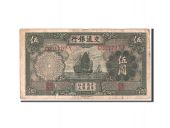 China, 5 Yan, 1935, KM:154a
