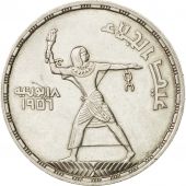 Egypt, 50 Piastres, 1956, MS(60-62), Silver, KM:386