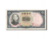 Chine, Central Bank, 10 Yan, 1936, KM:214a