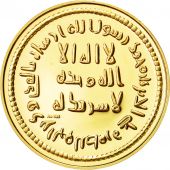 Islamic, Medal, Reproduction Islamic Coin, MS(65-70), Gold