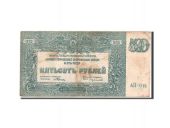 Russia, South, 500 Rubles, 1920, AD-065, KM:S434