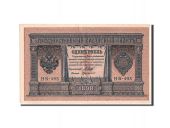Russia, 1 Ruble, 1898 (1915), HB-493, KM:15