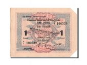 Ceylon, Colombo, 1 Pound of Dry Rubber, 1.5.1941, Pick UNL