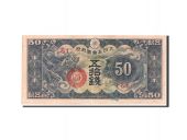 Indochine franaise, Occupation japonaise, 50 Sen, 1940, KM:M1