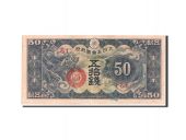 Indochine franaise, Occupation japonaise, 50 Sen, 1940, KM:M1