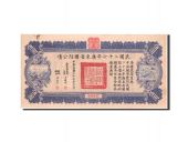 Chine, Kwangtung, 5 Dollars, 1938, 4% Loan/Bond, Pick UNL