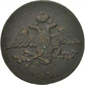 Russie, Nicholas I, 5 Kopeks, 1835, Ekaterinbourg, TB, Cuivre, KM:140.1