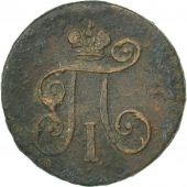 Russia, Paul I, Denga, 1/2 Kopek, 1798, Ekaterinbourg, VF(20-25), Copper