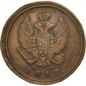 Russia, Alexander I, 2 Kopeks, 1812, Ekaterinbourg, VF(20-25), Copper, KM:118.3