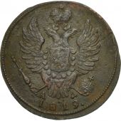 Russia, Alexander I, Kopek, 1819, Kolyvan, EF(40-45), Copper, KM:117.5