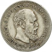 Russia, Alexander III, 25 Kopeks, 1894, St. Petersburg, EF(40-45), Silver, KM:44
