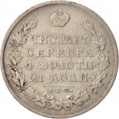 Russia, Nicholas I, Rouble, 1830, St. Petersburg, Silver, KM:161