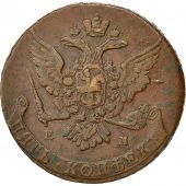 Monnaie, Russie, Catherine II, 5 Kopeks, 1765, Ekaterinbourg, SPL, KM 59.3
