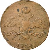 Coin, Russia, Nicholas I, 10 Kopeks, Grivennik, 1834, Ekaterinbourg, AU(50-53)