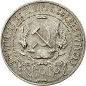 Coin, Russia, USSR, Rouble, 1922, St. Petersburg, AU(55-58), Silver, KM 84