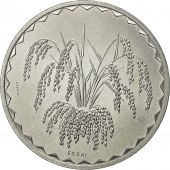 Coin, Mali, 25 Francs Essai, 1976, Paris, MS(65-70), Aluminum, KM E4