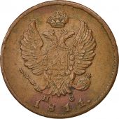 Monnaie, Russie, Alexandre Ier, 2 Kopeks, 1811, Saint-Petersburg, SUP, KM 118.6