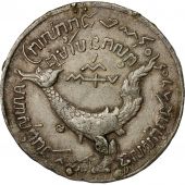 Coin, Cambodia, Tical, 1847, Oudong, EF(40-45), Silver, KM:37
