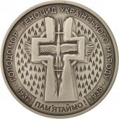 Ukraine, 5 Hryven, 2007, Kyiv, Genocide, KM:459