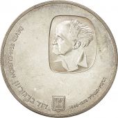 Coin, Israel, 25 Lirot, Ben Gurion, 1974, Berne, MS(60-62), Silver, KM 79.2