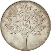 Monnaie, Israel, 50 Lirot, 1978, Jerusalem, SUP+, Argent, KM 92.1