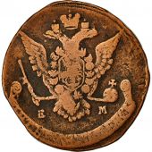 Monnaie, Russie, Catherine II, 5 Kopeks, 1771, Ekaterinbourg, TB, KM 59.3