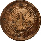 Coin, Greece, John Kapodistrias, 5 Lepta Phoenix, 1830, VF(20-25), Copper, KM 6
