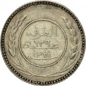 Monnaie, YEMEN EASTERN ADEN PROTECTORATE, Saleh Ubayd bin Abdat, 15 Khumsi