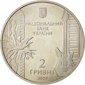 Ukraine, 2 Hryvni, 2009, Kyiv, Copper-Nickel-Zinc, KM:540