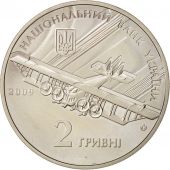 Ukraine, 2 Hryvni, 2009, Kyiv, Copper-Nickel-Zinc, KM:538