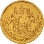 Afghanistan, Amanullah, Amani, 10 Rupees, 1920, Afghanistan, Or, KM:887