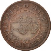 NETHERLANDS EAST INDIES, Wilhelmina I, 2-1/2 Cents, 1857, Utrecht, Copper