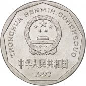 CHINA, PEOPLES REPUBLIC, Jiao, 1993, MS(63), Aluminum, KM:335