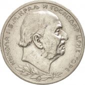 Montenegro, Nicholas I, Perper, 1912, AU(50-53), Silver, KM:14