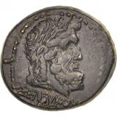 Mysia, Pergamon, Bronze AE23, EF(40-45), Bronze, SNG Cop:378