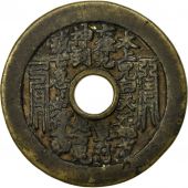 China, Amulet, Daoist charm, EF(40-45), Bronze