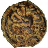 Senones, Bronze YLLYCCI  loiseau, VF(30-35), Bronze, Delestre:2636