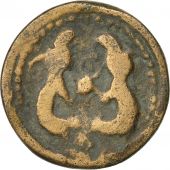 Coin, Suessiones, Potin aux animaux affronts, VF(20-25), Potin, Delestre:212