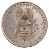 Cambodge, Sisowath Ier, 4 Francs