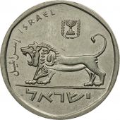 Coin, Israel, 1/2 Sheqel, 1981, EF(40-45), Copper-nickel, KM:109
