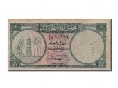 Qatar et Duba, 1 Riyal, 1960